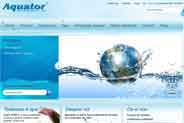 Aquator